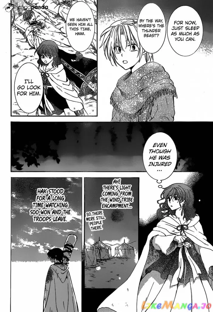 Yona of the Dawn Chapter 150 image 29_optimized